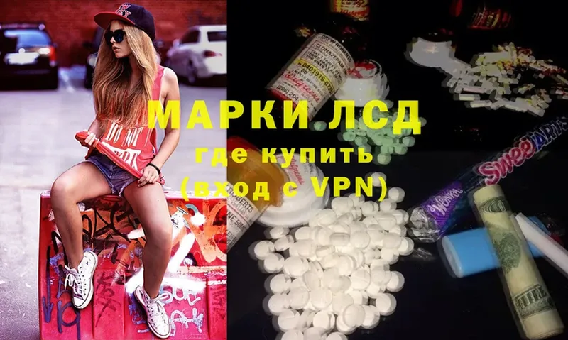 магазин  наркотиков  Буинск  LSD-25 экстази ecstasy 